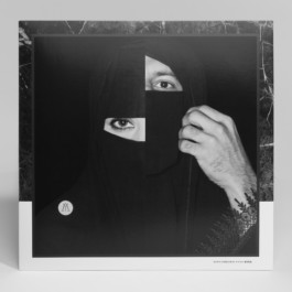 Florian Fischer - Multidisciplianary Designer based in Berlin